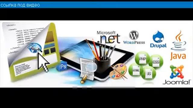 web дизайн зарплата смотреть онлайн