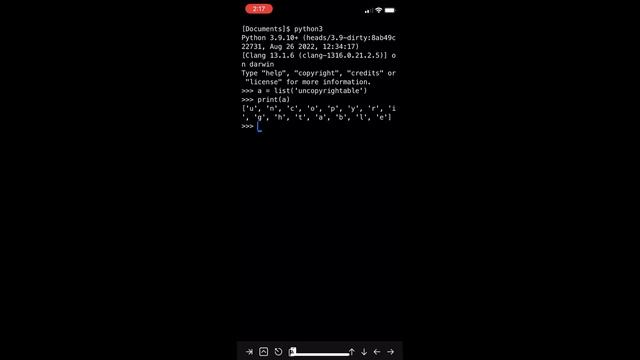 Python One-Liner To Sort A List After Nth Index Using Sorted Function And Slice Operator