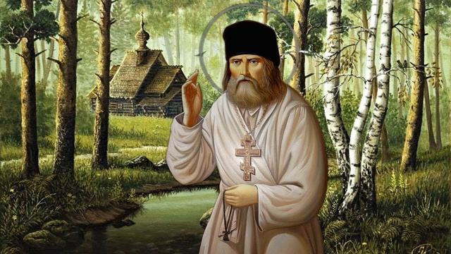 Как распознать действия Бога и действия дьявола в своём сердце (по словам прп.Серафима Саровского). смотреть онлайн