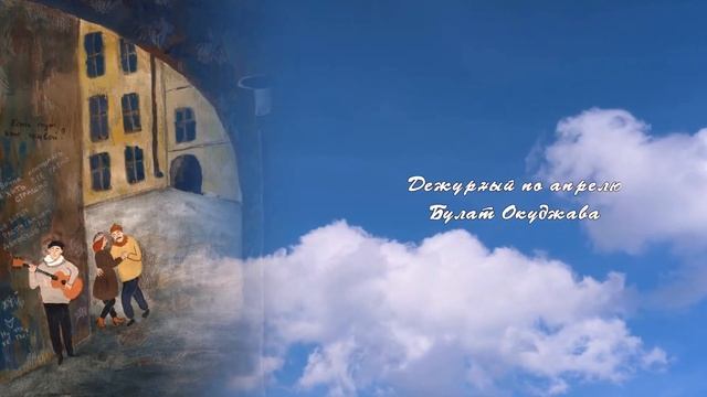 Анонс 02.05.20 смотреть онлайн