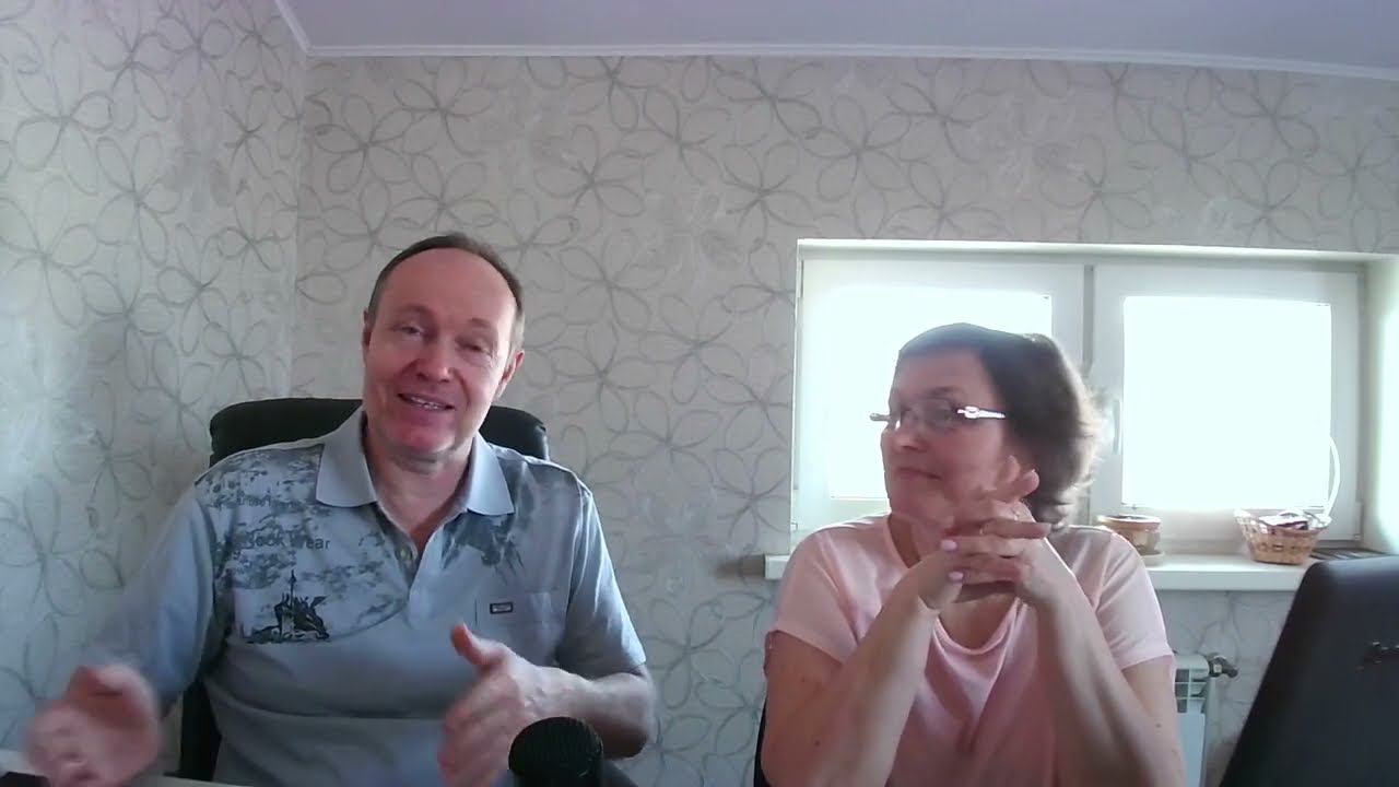 Елена и Игорь Шеремет. Интернет-встреча с партнерами Маджерик от 08.04.2023.
