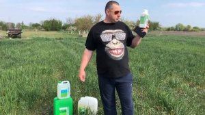 30.04.2020 ещё пару слов от Витали Масленко?! Как рассчитать норму глифосата!?