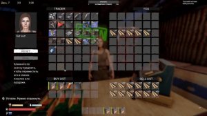 Sunkenland Гайд:Как Торговать В Самом Начале Игры!!!