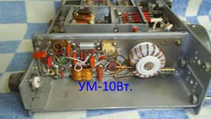 ПОХОДНЫЙ ТРАНСИВЕР, самоделка.