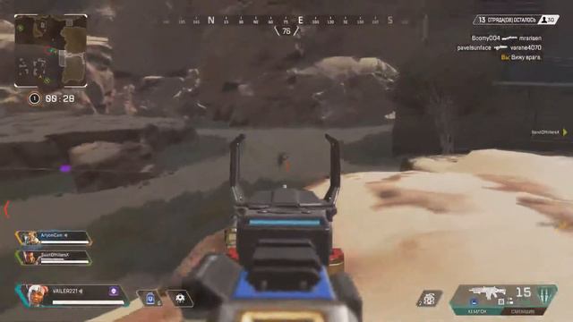 ЗАНЯЛ ТОП 1 2 РАЗА ЗА LIFELINE . APEX LEGENDS смотреть онлайн