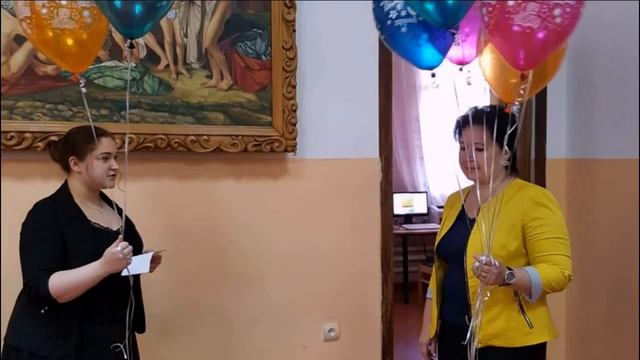 С днём рождения любимый учитель! смотреть онлайн