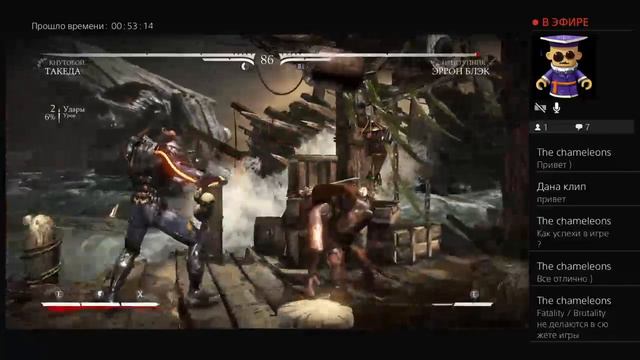 ПОЛНОЕ ПРОХОЖДЕНИЕ MORTAL KOMBAT XL