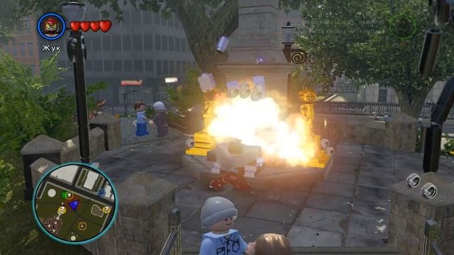 где найти "ронан-обвинитель" в LEGO MARVEL super heroes
