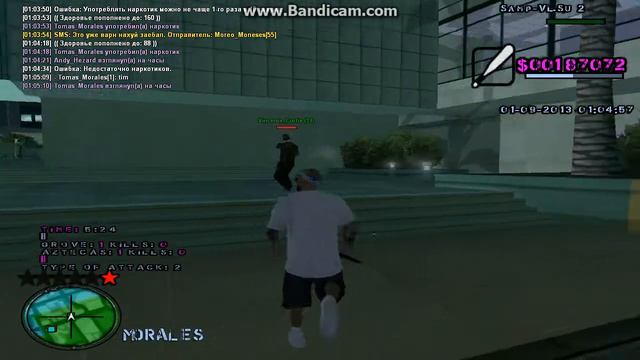 Я ЧИСНА НИ АЫМ И НИ ГМЭ !!11!111! смотреть онлайн