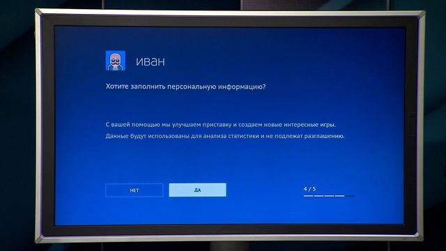 Видео инструкция по подключению игровой приставки GS Gamekit смотреть онлайн