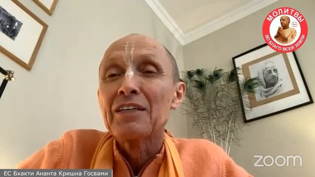 История о том, как Святое Имя нейтрализует гнев смотреть онлайн