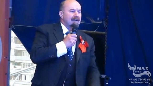 Лучший двойник Ленина на праздник и юбилей в Москве - заказать двойника Ленина на встречу гостей