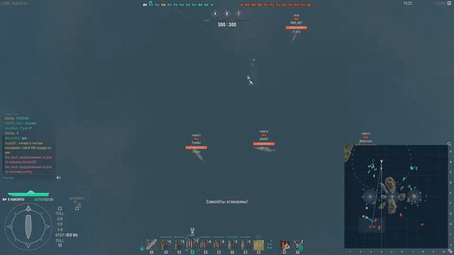 WoWS ваншот ямато смотреть онлайн