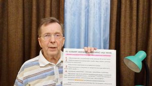 5. ЧТО ГРОБИТ НАШ ИММУНИТЕТ и УКОРАЧИВАЕТ ЖИЗНЬ 1-я часть