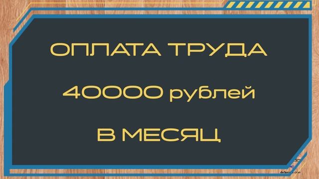 2020 Цена работы за метр ремонта однокомнатной квартиры бюджетный ремонт. смотреть онлайн