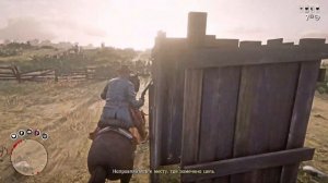 Red Dead Online ЛЕТНЕЕ ОБНОВЛЕНИЕ Новости Новые Подробности, Выбивание Долгов & Многое Другое (РДР2