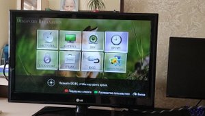 продажа телевизора LG