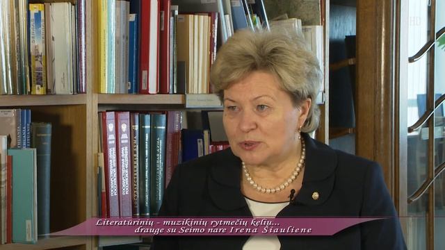 Literatūrinių - muzikinių rytmečių keliu... смотреть онлайн