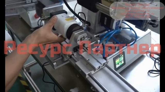 Этикетировщик универсальный для круглой, овальной, квадратной тары с датером.