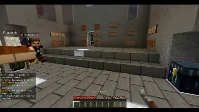 GTM#1 I Комне пристал балончик!!! смотреть онлайн