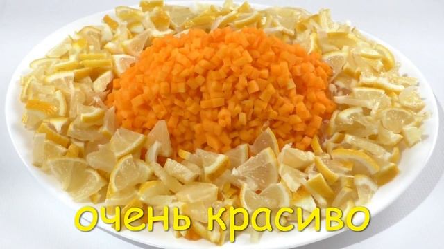 КАК ПРИГОТОВИТЬ ВАРЕНЬЕ ВАРЕНЬЕСЫ ИЗ ТЫКВЫ / КАБАКА