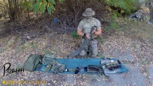 Тактический пояс с баллистикой