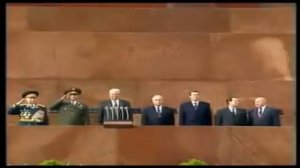 Государственный гимн РФ '95