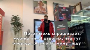 СКРУТИЛИ БЛОГЕРА В ТЦ ЕВРОПАРК | ЗАПРЕТ СЪЕМКИ | ЛЮТЫЕ ОХРАННИКИ