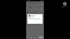 Как скачать майнкрафт 1.17 на ANDROID