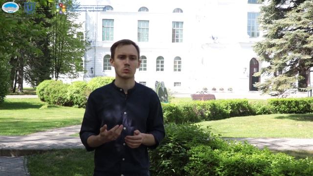 День филолога. Мы - буквы, с нами текст. смотреть онлайн