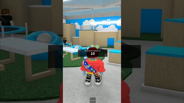 ТИПЫ ИГРОКОВ РОБЛОКС МАРДЕР МИСТЕРИ 2 #shorts #roblox #лэман