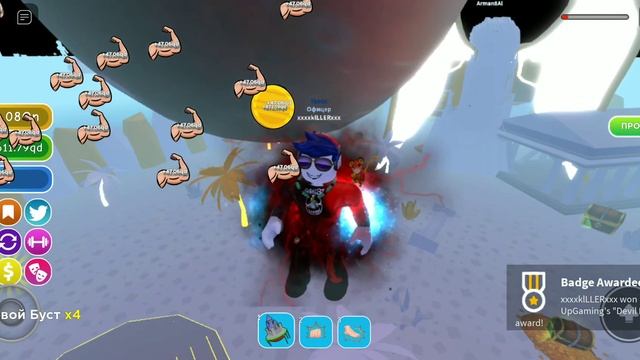 Купил стадию Дьявола Биг лифтинг симулятор 2 смотреть онлайн