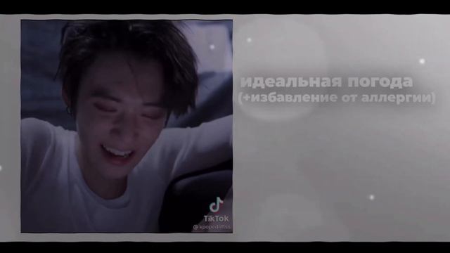 да начнется жара смотреть онлайн