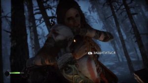 Кратос и Атрей vs Фрейя - God of War: Рагнарёк