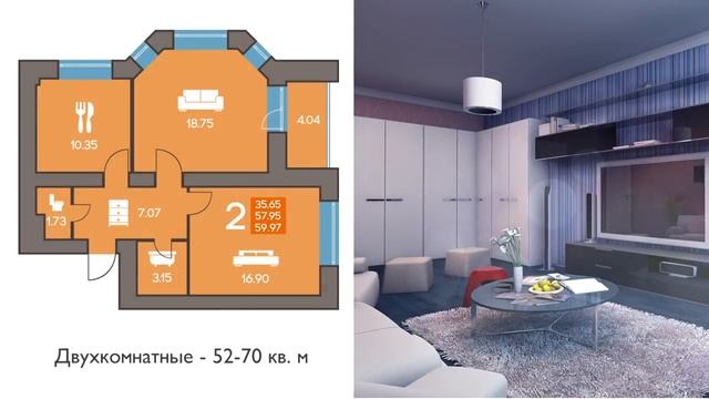(0+) ЖК «Парк Горького» - отличные виды на Нижний Новгород! смотреть онлайн