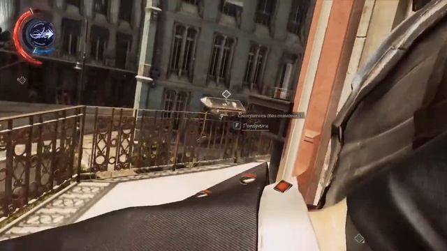 Пристань Карнаки Dishonored 2 Часть 2 смотреть онлайн