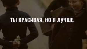 Маракеш-Девочка блатует ??