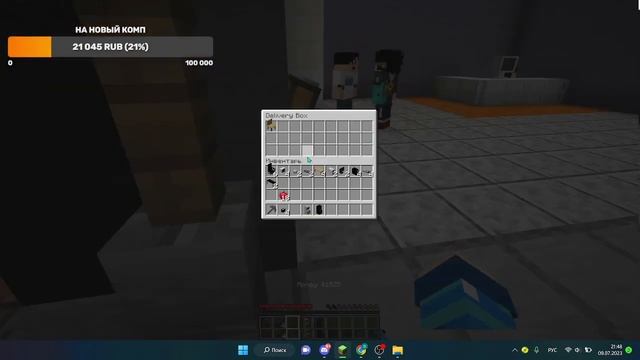 ИНТЕРНЕТ КАФЕ СИМУЛЯТОР 2 ЧАСТЬ FIRE MOLNIA MINECRAF смотреть онлайн