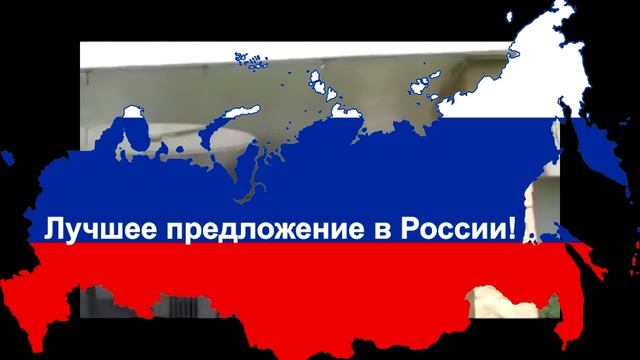 Туман в доме, системы туманообразования,  система туман, купить туман, туман цена, холодный туман смотреть онлайн