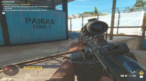 Far Cry 6 Прохождение 104 Пруф или не было.