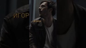 МГЧД. Подборка тик ток