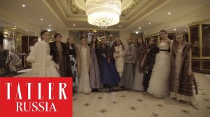 Tatler Бал Дебютанток 2016. Подготовка