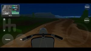 ГАЗ В ИГРЕ ПИКАП НОВЫЕ СКРИНЫ ГАЗА В PICKUP EXCLUSIVE NEWS MY SUMMER CAR ANDROID