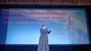 "Да расступись ты мать, сыра земля" - Елена Татаринова
