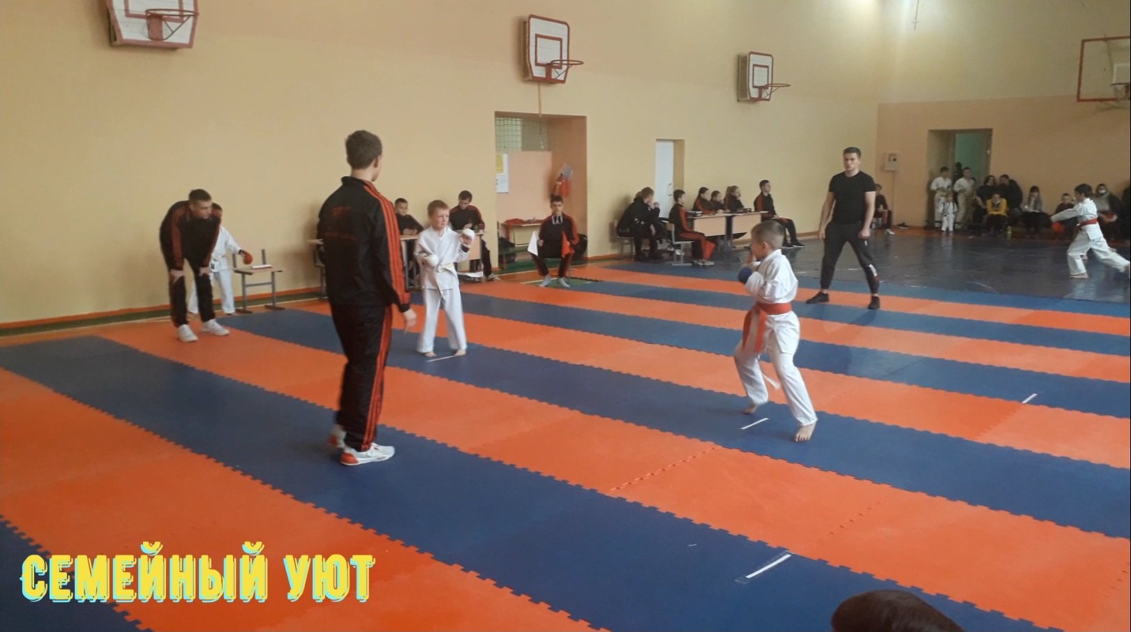 Каратэ! Наш сын Сашка занял первое место! Первые соревнования в жизни! смотреть онлайн