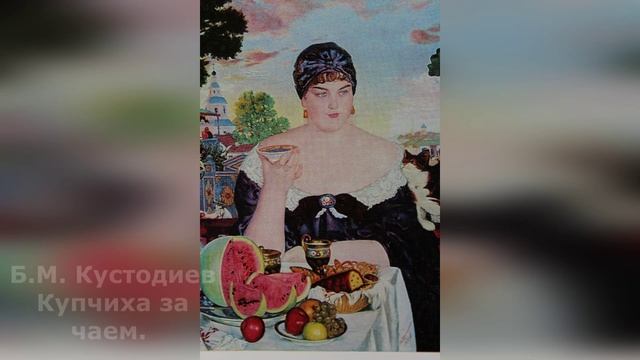 Виртуальная выставка "Есть в женщине какая-то загадка..."