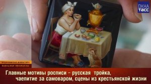 Народный промысел. Федоскинская роспись