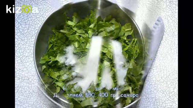 Варенье из щавеля смотреть онлайн