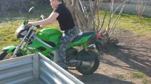Каникулы скутербайк 180