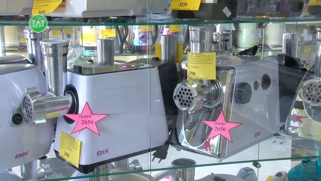 Как выбрать мясорубку? смотреть онлайн